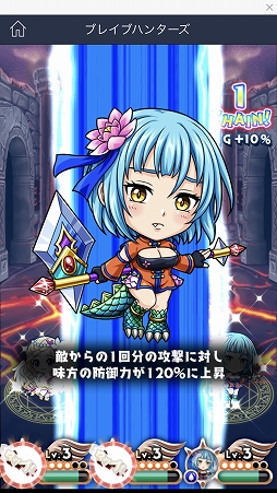 画像ギャラリー No.012のサムネイル画像 / 「LINE QUICK GAME」メディア先行体験をレポート。簡単なのにハマる多彩なゲームがリリース