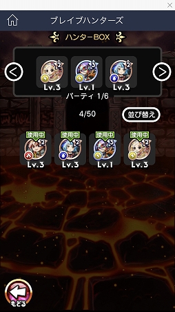 画像ギャラリー No.014のサムネイル画像 / 「LINE QUICK GAME」メディア先行体験をレポート。簡単なのにハマる多彩なゲームがリリース