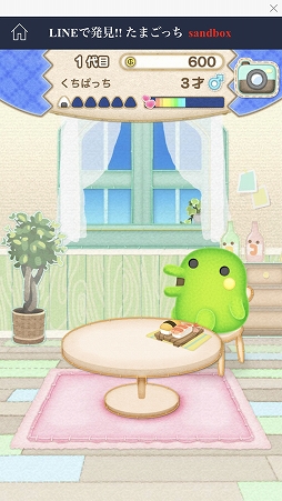 画像ギャラリー No.022のサムネイル画像 / 「LINE QUICK GAME」メディア先行体験をレポート。簡単なのにハマる多彩なゲームがリリース