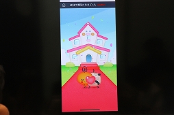 画像ギャラリー No.028のサムネイル画像 / 「LINE QUICK GAME」メディア先行体験をレポート。簡単なのにハマる多彩なゲームがリリース