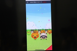 画像ギャラリー No.029のサムネイル画像 / 「LINE QUICK GAME」メディア先行体験をレポート。簡単なのにハマる多彩なゲームがリリース