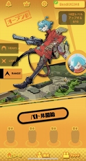 画像ギャラリー No.002のサムネイル画像 / HTML5ゲームサービス「LINE QUICK GAME」が正式オープン。各タイトルで使えるポイント「QUICK」の導入も明らかに