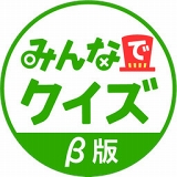 画像ギャラリー No.006のサムネイル画像 / HTML5ゲームサービス「LINE QUICK GAME」が正式オープン。各タイトルで使えるポイント「QUICK」の導入も明らかに