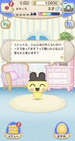 画像ギャラリー No.009のサムネイル画像 / HTML5ゲームサービス「LINE QUICK GAME」が正式オープン。各タイトルで使えるポイント「QUICK」の導入も明らかに