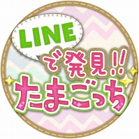 画像ギャラリー No.010のサムネイル画像 / HTML5ゲームサービス「LINE QUICK GAME」が正式オープン。各タイトルで使えるポイント「QUICK」の導入も明らかに