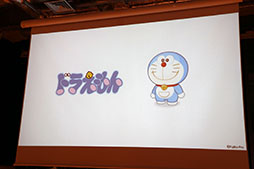 画像ギャラリー No.011のサムネイル画像 / 「映画 賭ケグルイ」や「ドラえもん」を題材としたゲームを展開。「LINE GAME・LINE QUICK GAME 2019年上半期新タイトル発表会」の模様をレポート