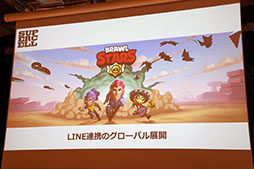 画像ギャラリー No.032のサムネイル画像 / 「映画 賭ケグルイ」や「ドラえもん」を題材としたゲームを展開。「LINE GAME・LINE QUICK GAME 2019年上半期新タイトル発表会」の模様をレポート