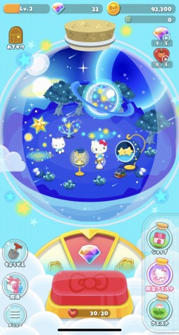 画像ギャラリー No.002のサムネイル画像 / 新作箱庭ゲーム「ハローキティ ドリーミーテラリウム」がLINE QUICK GAMEで今冬配信。事前登録受付を実施