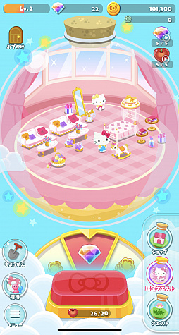 画像ギャラリー No.002のサムネイル画像 / 箱庭ゲーム「ハローキティ ドリーミーテラリウム」がLINE QUICK GAMEにて本日配信開始