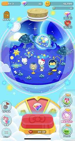 画像ギャラリー No.003のサムネイル画像 / 箱庭ゲーム「ハローキティ ドリーミーテラリウム」がLINE QUICK GAMEにて本日配信開始