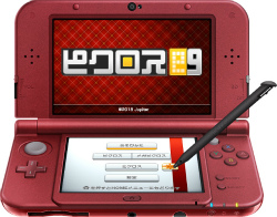 画像ギャラリー No.001のサムネイル画像 / 3DS用ソフト「ピクロスe9」,8月8日に配信開始