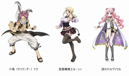 画像ギャラリー No.004のサムネイル画像 / 新作スマホゲーム「FAIRY TAIL DiceMagic」が今秋配信。“すごろく”ベースのアクションRPG