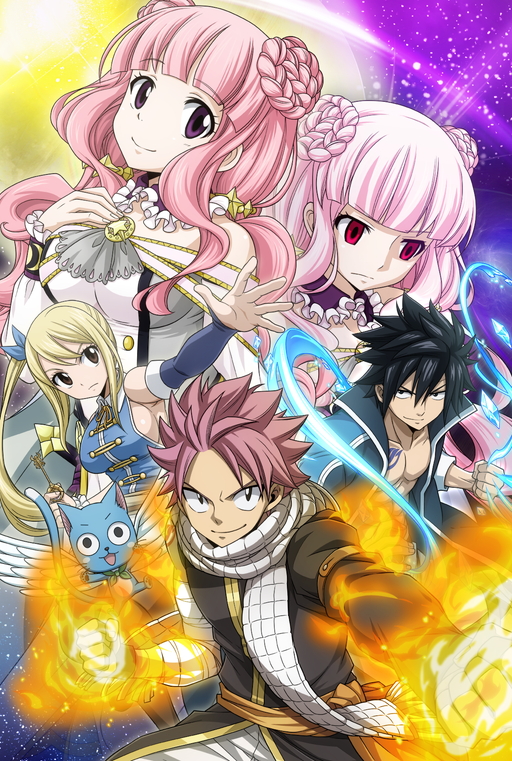 画像ギャラリー No.001のサムネイル画像 / 新作「FAIRY TAIL DiceMagic」を先行プレイ。原作やTVアニメファン必見のストーリー展開&独自のバトルシステムが魅力のすごろくRPG