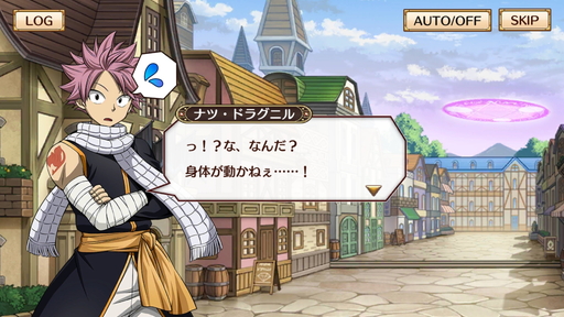 画像ギャラリー No.002のサムネイル画像 / 新作「FAIRY TAIL DiceMagic」を先行プレイ。原作やTVアニメファン必見のストーリー展開&独自のバトルシステムが魅力のすごろくRPG