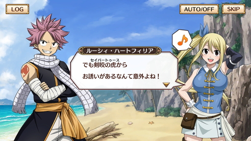 画像ギャラリー No.007のサムネイル画像 / 新作「FAIRY TAIL DiceMagic」を先行プレイ。原作やTVアニメファン必見のストーリー展開&独自のバトルシステムが魅力のすごろくRPG