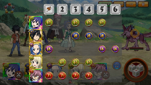 画像ギャラリー No.013のサムネイル画像 / 新作「FAIRY TAIL DiceMagic」を先行プレイ。原作やTVアニメファン必見のストーリー展開&独自のバトルシステムが魅力のすごろくRPG