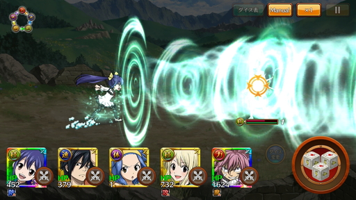 画像ギャラリー No.016のサムネイル画像 / 新作「FAIRY TAIL DiceMagic」を先行プレイ。原作やTVアニメファン必見のストーリー展開&独自のバトルシステムが魅力のすごろくRPG