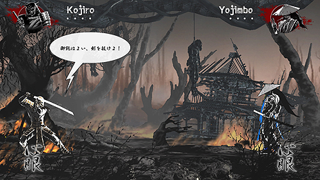 画像ギャラリー No.004のサムネイル画像 / “一撃必殺型”2D対戦格闘「斬！斬！斬！」のSwitch版が2018年夏より配信。「鰻」が抽選で手に入るTwitter企画が本日スタート