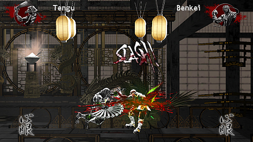 画像ギャラリー No.002のサムネイル画像 / “一撃必殺型”2D対戦格闘「斬！斬！斬！」のNintendo Switch版が本日配信