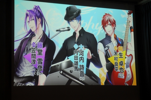 画像ギャラリー No.005のサムネイル画像 / 2019年春に配信予定の「快感♥フレーズCLIMAX」制作発表会をレポート。新條まゆ氏が新作についてもコメント