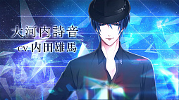画像ギャラリー No.001のサムネイル画像 / 「快感♥フレーズCLIMAX」の公式PVが公開に。音楽は鈴木達央さんと内田雄馬さんが歌うテーマソング