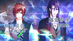 画像ギャラリー No.002のサムネイル画像 / 「快感♥フレーズCLIMAX」の公式PVが公開に。音楽は鈴木達央さんと内田雄馬さんが歌うテーマソング