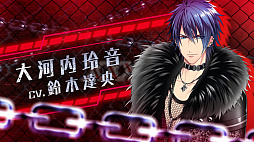 画像ギャラリー No.003のサムネイル画像 / 「快感♥フレーズCLIMAX」の公式PVが公開に。音楽は鈴木達央さんと内田雄馬さんが歌うテーマソング