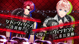 画像ギャラリー No.004のサムネイル画像 / 「快感♥フレーズCLIMAX」の公式PVが公開に。音楽は鈴木達央さんと内田雄馬さんが歌うテーマソング