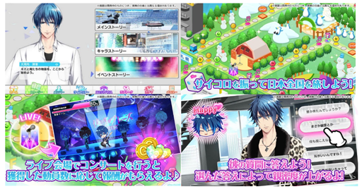 画像ギャラリー No.001のサムネイル画像 / 「快感♥フレーズCLIMAX」，クローズドベータテストを5月9日18：00より実施