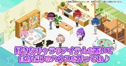 画像ギャラリー No.002のサムネイル画像 / 「快感♥フレーズCLIMAX」，クローズドベータテストを5月9日18：00より実施