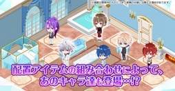 画像ギャラリー No.003のサムネイル画像 / 「快感♥フレーズCLIMAX」，クローズドベータテストを5月9日18：00より実施