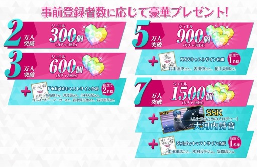 画像ギャラリー No.004のサムネイル画像 / 「快感♥フレーズCLIMAX」の配信時期が9月下旬に決定し,事前登録の受付もスタート。新條まゆ氏が作詞を手掛ける新曲PVも公開に