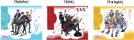 画像ギャラリー No.006のサムネイル画像 / 「快感♥フレーズCLIMAX」，アクリルキーホルダーなどの新作グッズ4種が登場