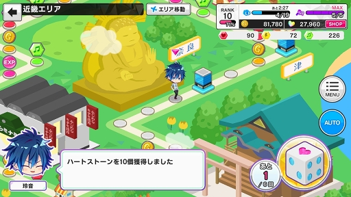 画像ギャラリー No.009のサムネイル画像 / 刺激的な物語の虜になること必至! 「快感♥フレーズCLIMAX」先行プレイレポート