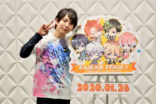 画像ギャラリー No.028のサムネイル画像 / F★lightが甘いセリフを囁く! ときめきあり,笑いありの「快感♥フレーズ CLIMAX」初のファンミーティングをレポート