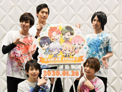 F★lightが甘いセリフを囁く！ ときめきあり，笑いありの「快感♥フレーズ CLIMAX」初のファンミーティングをレポート