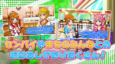画像ギャラリー No.005のサムネイル画像 / 100種類以上のお菓子作りが楽しめるNintendo Switch向けタイトル「わくわくスイーツ あまい おかしが できるかな？」が，2018年8月9日にリリース