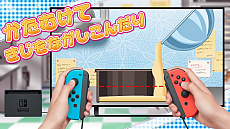 画像ギャラリー No.006のサムネイル画像 / 100種類以上のお菓子作りが楽しめるNintendo Switch向けタイトル「わくわくスイーツ あまい おかしが できるかな？」が，2018年8月9日にリリース