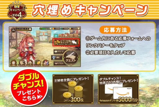 画像ギャラリー No.002のサムネイル画像 / スマホ向けRPG「るるたるイデア」の配信がスタート。個性的なユニットと200種類以上の兵士たちを育てて最強の部隊を作ろう