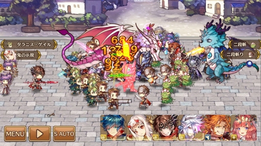 画像ギャラリー No.003のサムネイル画像 / スマホ向けRPG「るるたるイデア」の配信がスタート。個性的なユニットと200種類以上の兵士たちを育てて最強の部隊を作ろう