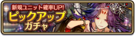 画像ギャラリー No.006のサムネイル画像 / 「るるたるイデア」,年末年始に向けたキャンペーンや「チャット機能」の追加などが行われる