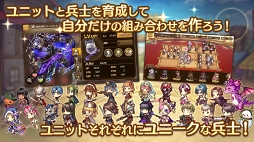 るるたるイデア