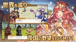 るるたるイデア