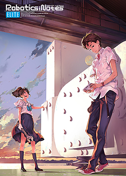 画像ギャラリー No.002のサムネイル画像 / 「ROBOTICS;NOTES DaSH」の発売が2019年1月31日へ延期。前作から遊べる「お得セット」発売決定,初回限定特典の追加も