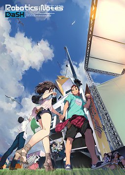 画像ギャラリー No.001のサムネイル画像 / 「ROBOTICS;NOTES DaSH」,キャストコメントと特典ドラマCD試聴動画が公開