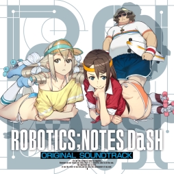 画像ギャラリー No.001のサムネイル画像 / 「ROBOTICS;NOTES DaSH」サウンドトラックCDのジャケットデザインが公開に