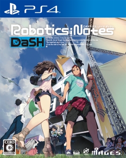 画像ギャラリー No.001のサムネイル画像 / 「ROBOTICS;NOTES DaSH」の最新PVが公開に。「STEINS;GATE」とのつながりを，最終ルートのゲームシーンを交えながら紹介