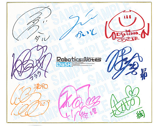 画像ギャラリー No.002のサムネイル画像 / 拡張科学ADV最新作「ROBOTICS;NOTES DaSH」が本日発売。発売記念の描き下ろしイラストが公開に