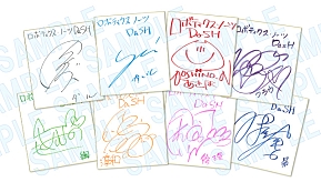 画像ギャラリー No.004のサムネイル画像 / 拡張科学ADV最新作「ROBOTICS;NOTES DaSH」が本日発売。発売記念の描き下ろしイラストが公開に