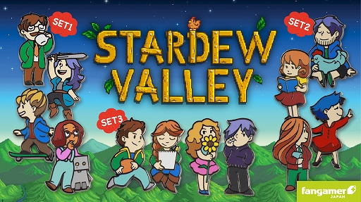 画像ギャラリー No.001のサムネイル画像 / 「Stardew Valley」とコラボしたビンバッジセット（3種）がFangamer Japanから本日発売